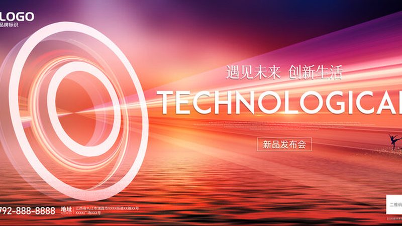 数字孪生技术助力运维管理，广州服务商引领行业新风向**